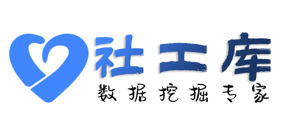 国内查男朋友